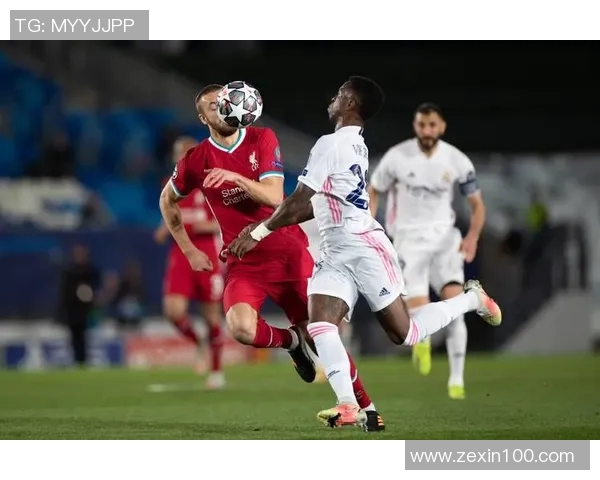 皇马迎战皮尔森前瞻分析：战术布局与球员状态全面解读