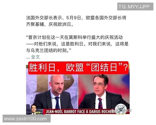 日本与伊拉克足球比赛精彩视频直播全程回顾与分析