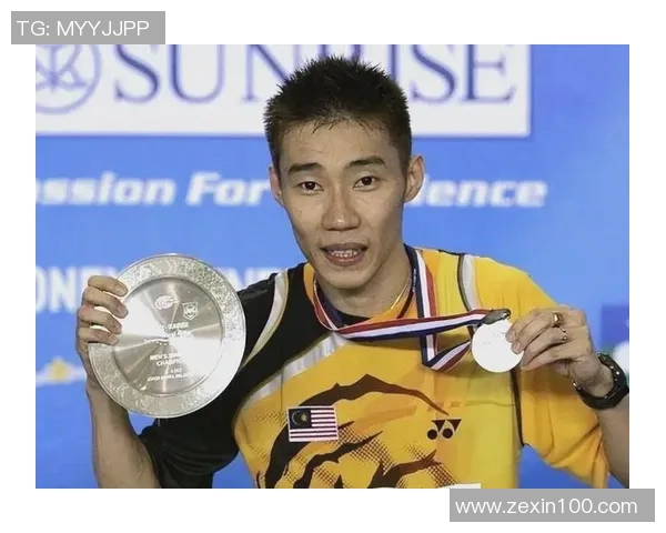 李宗伟身高对羽毛球运动的影响及其职业生涯的成就分析