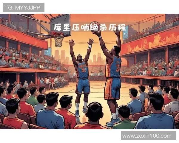 压哨三分绝杀时刻球场英雄的传奇瞬间与背后故事