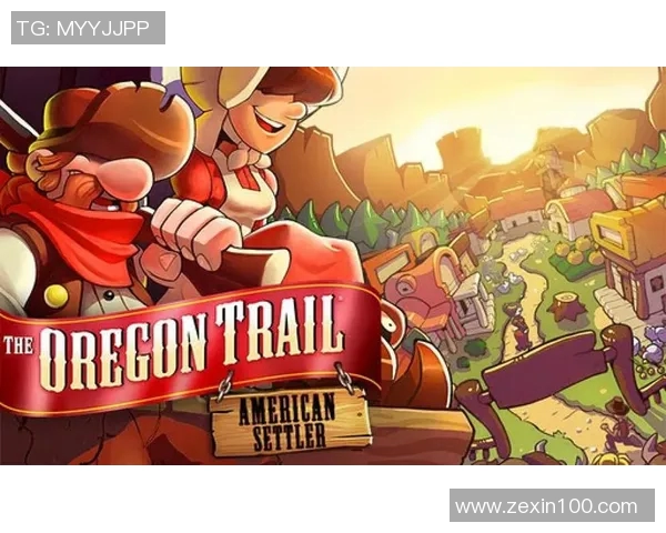 开拓者双枪的传奇之旅：探索未知世界的勇气与智慧