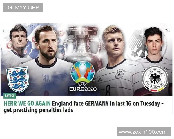 意大利与瑞典激战欧洲杯赛场谁能书写新的辉煌历史