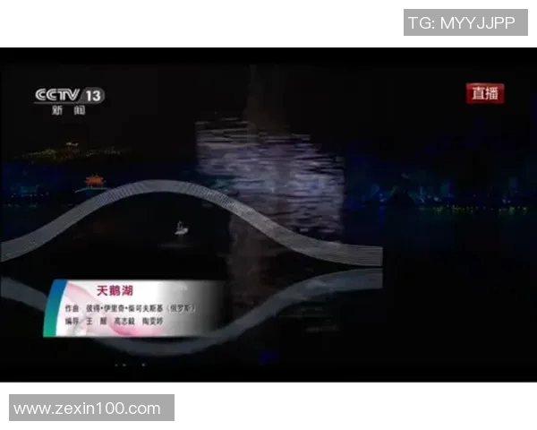 悉尼与中央海的精彩对决直播全程回顾与分析