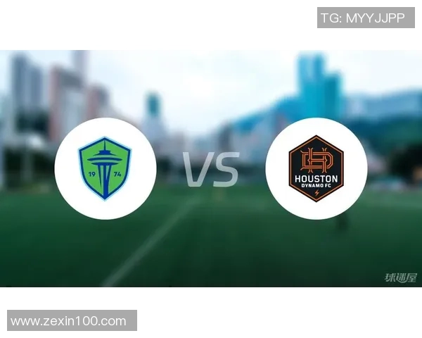 西雅图与休斯顿的对决分析能否逆袭赢得比赛胜利