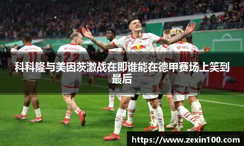 leyu乐鱼平台