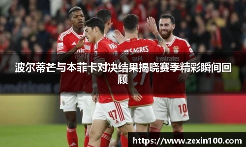 leyu乐鱼登录