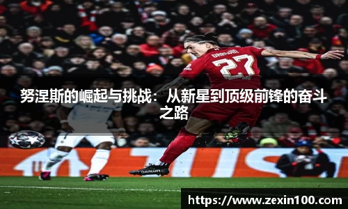 leyu乐鱼登录