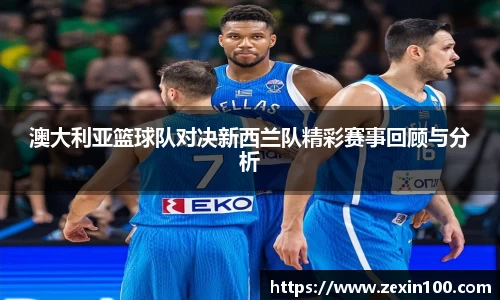 leyu乐鱼平台